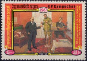 Lenin, Aides