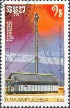 FM stations