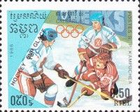 Ice Hockey