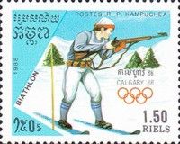 Biathlon