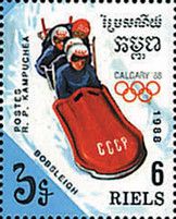 Four-man Bobsled