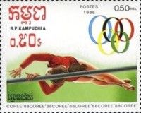 Uneven bars