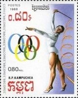 Rhythmic gymnastics ribbon