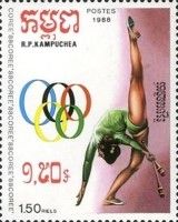 Rhythmic gymnastics clubs