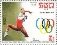 Floor exercise