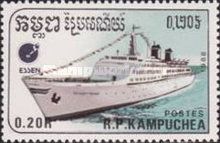 Ocean liner EMERALD SEAS