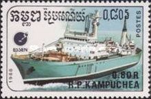 Cargo ship