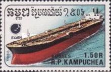 Tanker