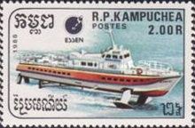 Hydrofoil