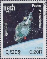 Satellite