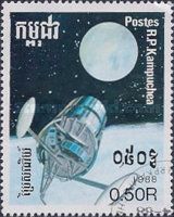 Satellite