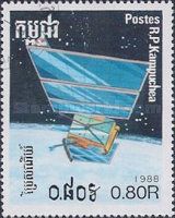 Satellite
