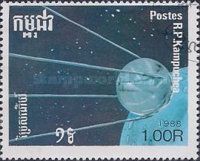 Sputnik
