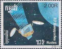 Satellite