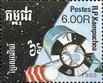 Space Exploration