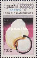 Land Snail (Helicostyla woodiana)