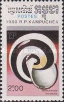 Land Snail (Helicostyla mirabilis)