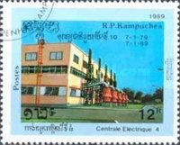 Central Electrical Plant n. 4