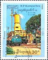 Cement plant
