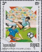 FIFA World Cup 1990 - Italy