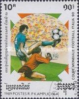 FIFA World Cup 1990 - Italy