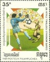 FIFA World Cup 1990 - Italy