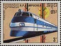 ETR 401 Pendolino Express Train, 1976, Italy