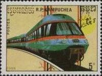 High speed train, Germany