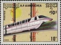 Theme Park Monorail Train