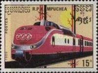 German Trans Europe Express (TEE) train