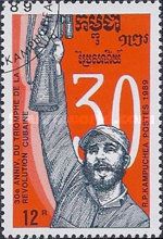 Cuban Revolution, 30th anniversary