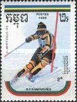 Slalom skiing - Marie Therese Nadig