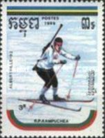 Biathlon