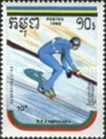 Ski Jumping