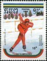 Speed Skating