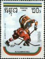 Ice Hockey