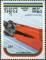 Bobsled