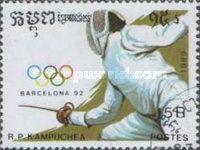 Fencing