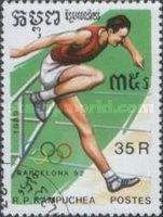 Hurdles