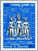 Apsaras