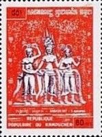 Apsaras