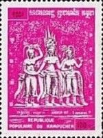 Apsaras