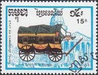 Royal Post coach