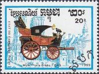 Russian Post coach 1843