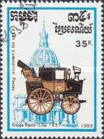 Coupe Paris - Lille I 837