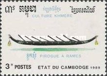 Khmer Boat