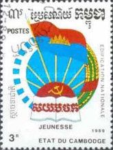 Flag And Symbols