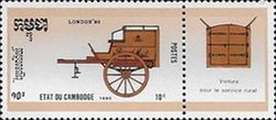 Rural post office van