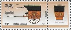 Parcel-post cart