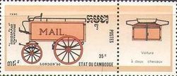 Two-horse wagon